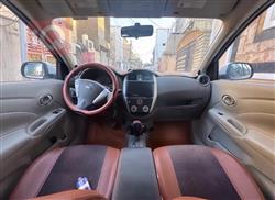 نيسان صني